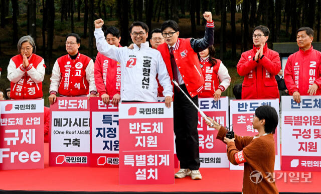 국민의힘 한동훈 비상대책위원장 수원 찾아 지지호소 [포토뉴스]