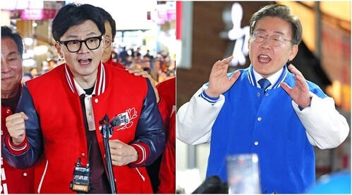 4·10 총선 공식 선거운동이 28일 개막돼 여야는 13일 간 열전에 돌입한다. 연합뉴스