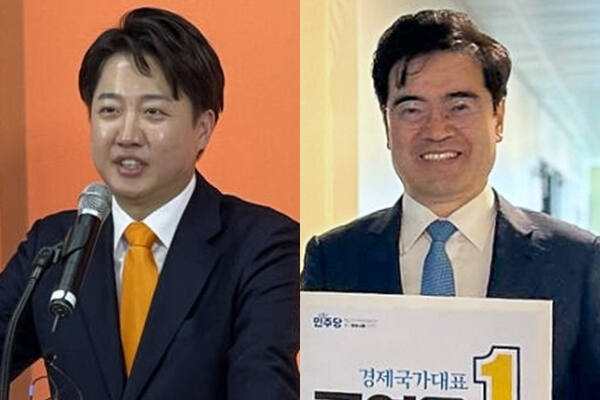 이준석 개혁신당 대표(왼쪽)가 4·10 총선 경기 화성을 지역구 경쟁 후보인 공영운 더불어민주당 후보(오른쪽)를 향해 부동산 투기 의혹을 제기했다. 개혁신당, 공영운 후보 측 제공