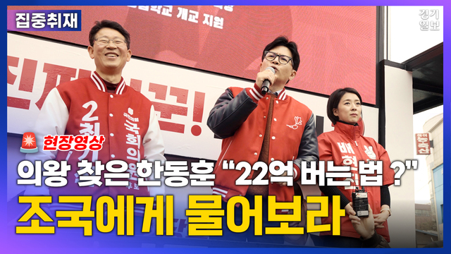 [썸네일] 2024ver 일반형 복사