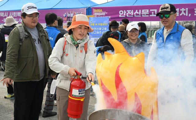 '2024 평택시민건강걷기대회' [포토뉴스]
