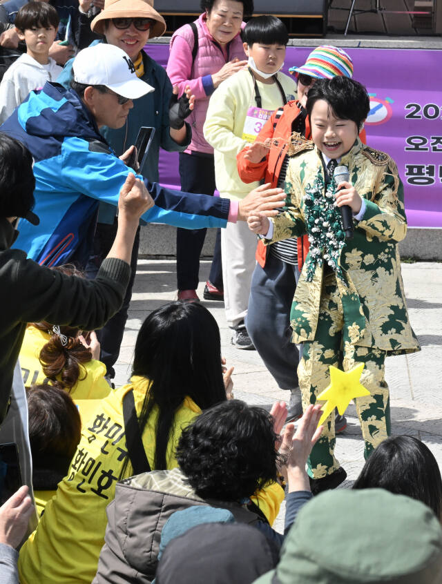 '2024 평택시민건강걷기대회' [포토뉴스]