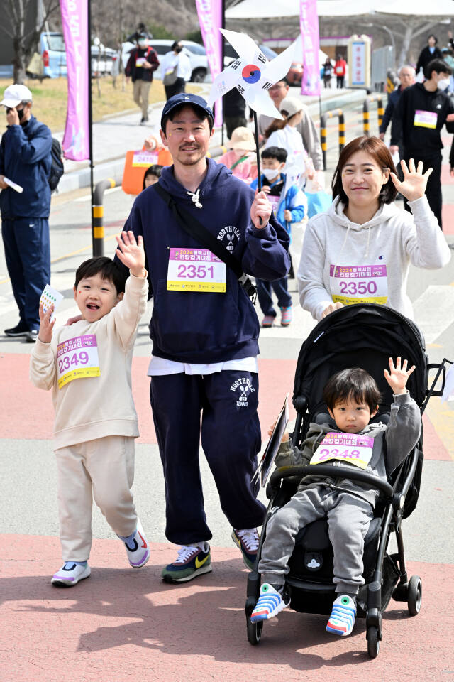'2024 평택시민건강걷기대회' [포토뉴스]