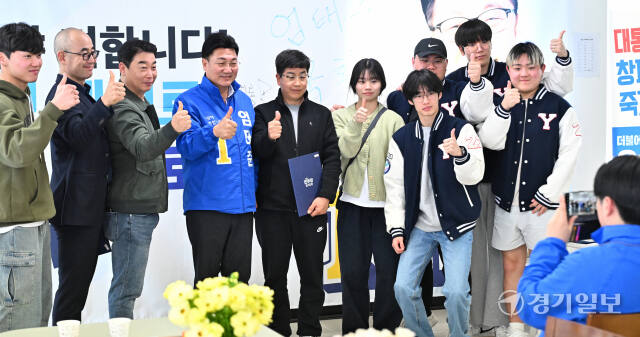 더불어민주당 엄태준(이천) 후보, 시민과 함께 SNS 공약 홍보 구상 [포토뉴스]