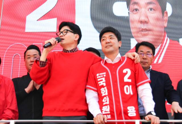 이용 후보, 한동훈 지원 유세. 이 후보 캠프 제공