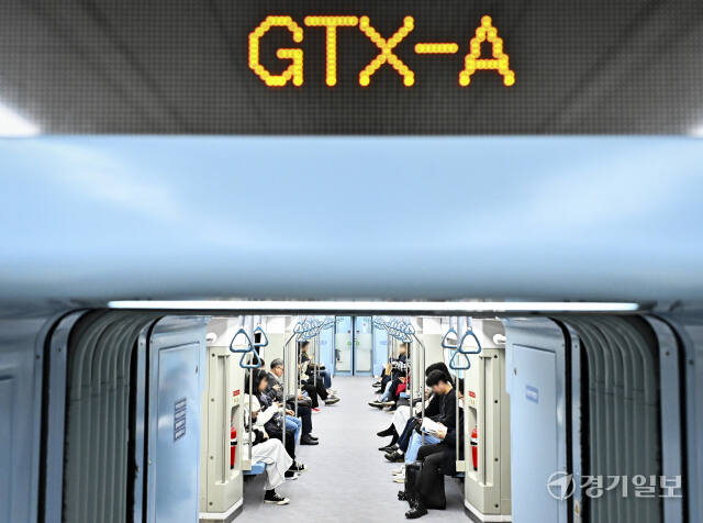 GTX-A 개통 후 출근길 모습 [포토뉴스]