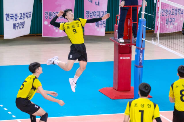 2024 하늘내린인제배 전국중·고배구대회가 오는 12일 인제군에서 개막돼 열전 7일간의 일정에 돌입한다.한국중·고배구연맹 제공