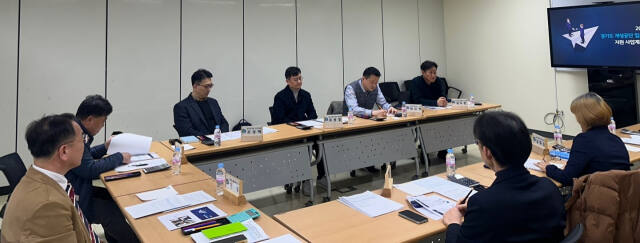 경기도가 개성공단 입주기업 지원사업에 대해 논의하고 있다. 경기도 제공