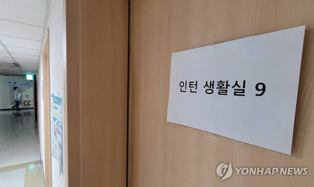 자료사진. 연합뉴스