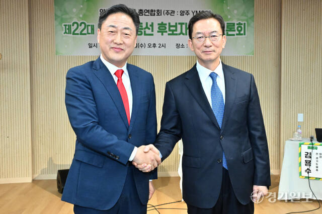 동두천시·양주시·연천군갑 정성호, 안기영 후보, 기독교 총연합회 토론회 [포토뉴스]
