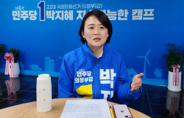 더불어민주당 박지혜 후보가 CRC ‘디자인 융복합 시티’ 조성 방안을 설명하고 있다. 김창학 기자