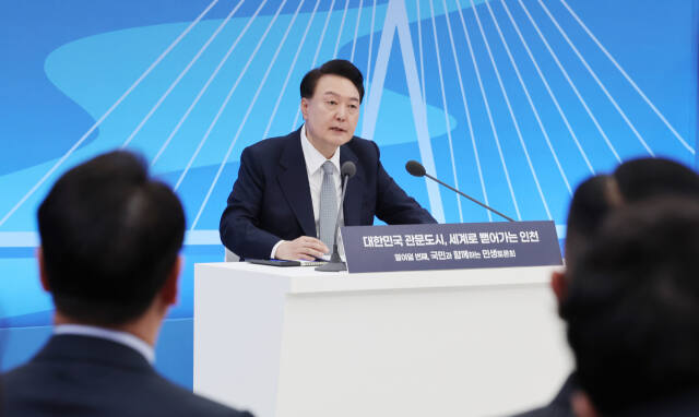 지난달 7일 인천시청에서 열린 ‘대한민국 관문 도시 세계로 뻗어나가는 인천 열여덜번째 국민과 함께하는 민생토론회’에 참석한 윤석열 대통령이 모두 발언을 하고 있다. 인천사진공동취재단