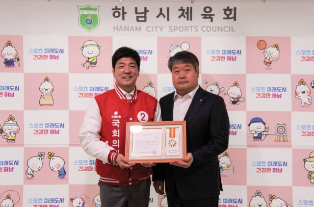 하남시갑 국민의힘 이용 후보. 이 후보 캠프 제공