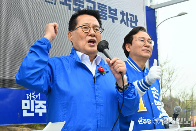 박지원 전 국정원장, 손명수(용인을) 후보 지원유세 [포토뉴스]