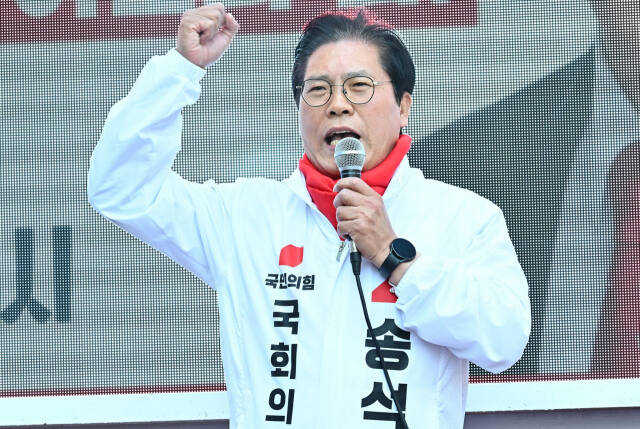 송석준 국민의힘 경기도당 총괄 선대위원장. 송 위원장 페이스북