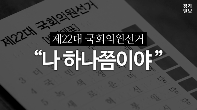 [썸네일] 2024ver 일반형