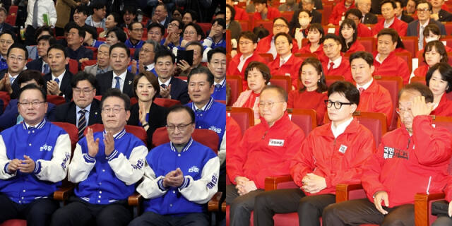 개표 결과를 지켜보기 위해 보인 더불어민주당(왼쪽)과 국민의힘(오른쪽). 연합뉴스