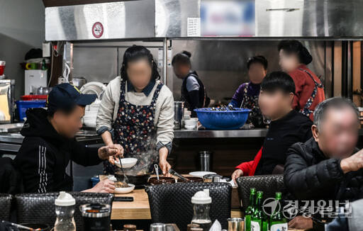 해당 기사와 관련 없는 이미지. 경기일보DB