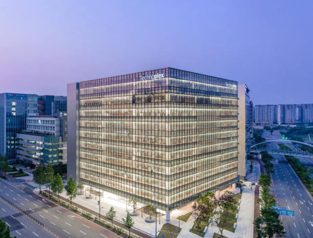 한국앤컴퍼니 본사./한국앤컴퍼니