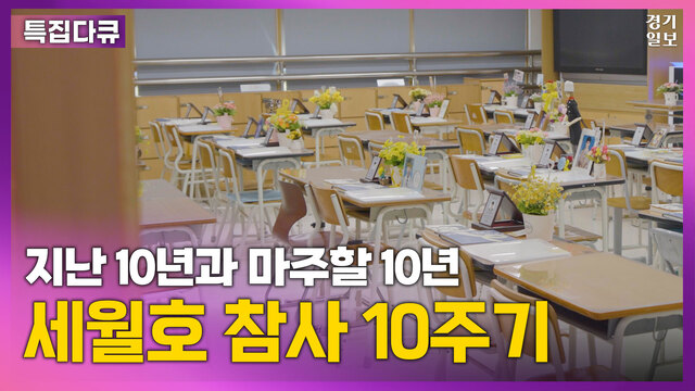 [썸네일]-2024ver-일반형