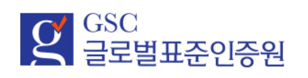 광명 소재 ㈜글로벌표준인증원, 프랑스 비건인증 업체 계약해지 피해 최소화