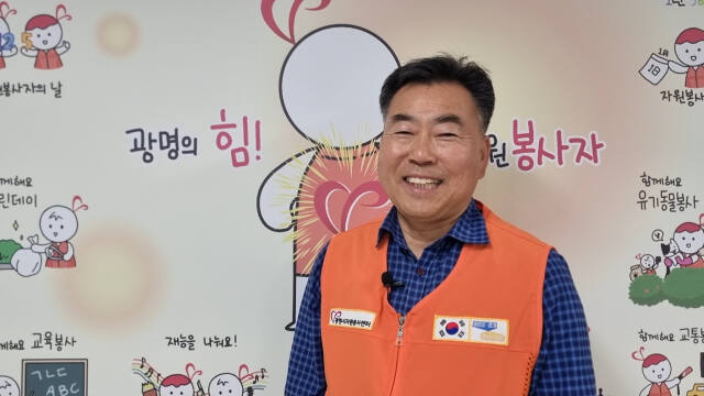 이장희 봉사자. 본인 제공