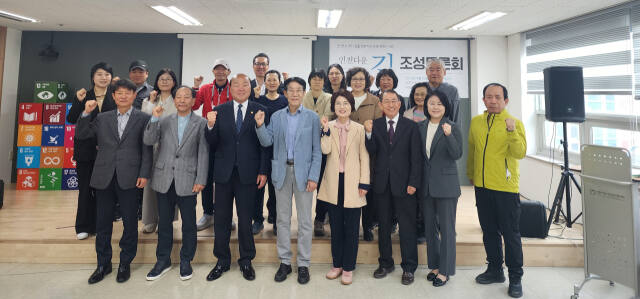 인천지속협은 16일 지속협 상상발전소에서 ‘인천다운 길, 걷고 싶은 길 조성토론회’를 했다. 인천지속협 제공
