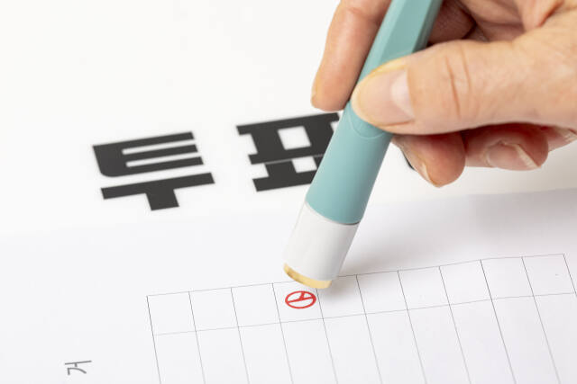 이미지투데이