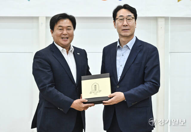 경기서부권문화관광협의회 제18차 정기회의 [포토뉴스]