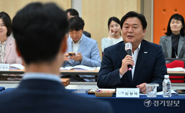 경기서부권문화관광협의회 제18차 정기회의 [포토뉴스]