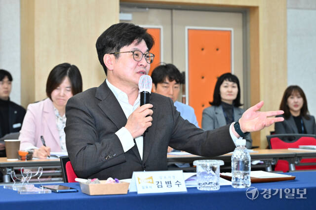 경기서부권문화관광협의회 제18차 정기회의 [포토뉴스]