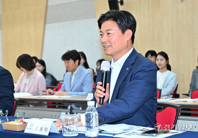 경기서부권문화관광협의회 제18차 정기회의 [포토뉴스]