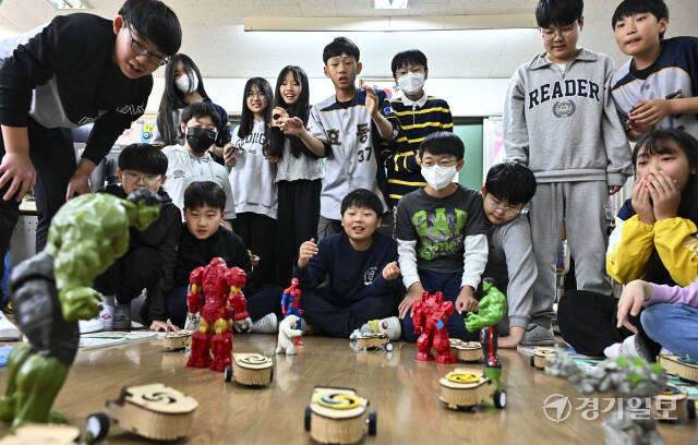 과학의날 맞이 수원 효동초 과학체험 축제 [포토뉴스]