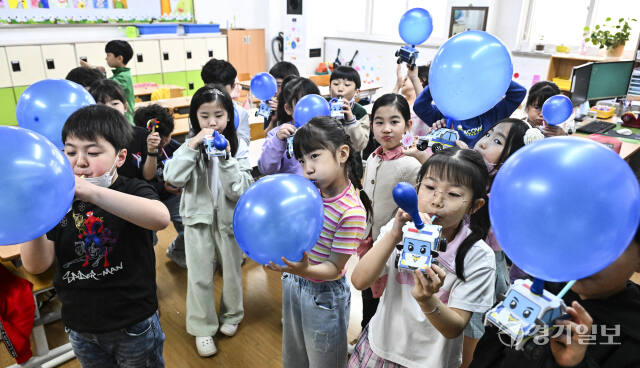 과학의날 맞이 수원 효동초 과학체험 축제 [포토뉴스]