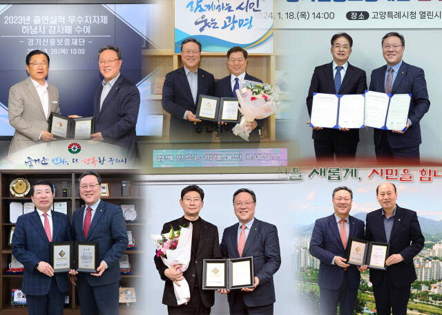 경기신용보증재단(이사장 시석중, 이하 경기신보)이 비상경제 상황 속 중소기업과 소상공인의 위기극복을 위해 적극적인 출연으로 협력해준 고양특례시, 광명시, 구리시, 동두천시, 용인특례시, 하남시(순서는 가나다순) 6개 시·군을 ‘2023년 출연실적 우수 시·군’으로 선정하고 감사패를 전달했다. 사진은 시석중 이사장이 각 시·군에 감사패를 전달하고 기념촬영을 하고 있는 모습. 경기신보 제공