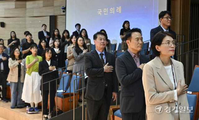 2024 경기특수교육 서포터즈 위드 어스 발대식 [포토뉴스]