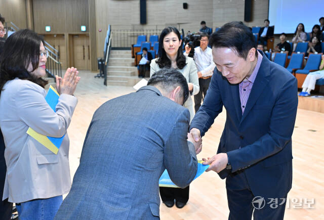 2024 경기특수교육 서포터즈 위드 어스 발대식 [포토뉴스]