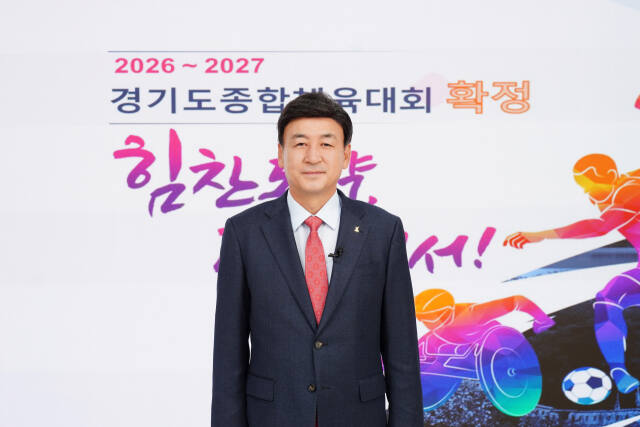 방세환 광주시장 “기후친화적 경기도 체육대회 열 것”