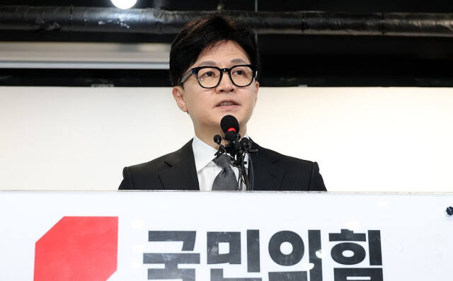 국민의힘 한동훈 비상대책위원장이 11일 여의도 국민의힘 당사에서 제22대 국회의원 선거 관련 입장 발표를 하고 있다. 연합뉴스