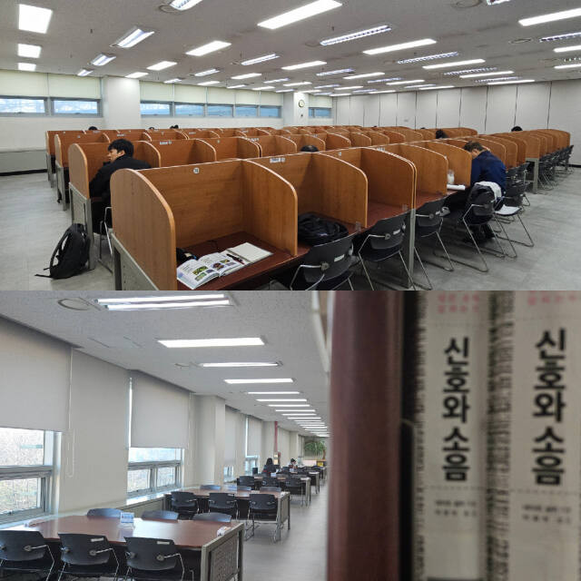 21일 오후 인천 남동구 구월동 미추홀도서관에는 넓은 공간에 사람이 드문드문 앉아 공부를 하고있다.