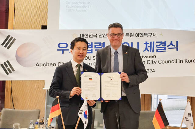 안산시의회가 독일 아헨특구 市 시의회와 우호협력을 체결했다. 안산시의회 제공