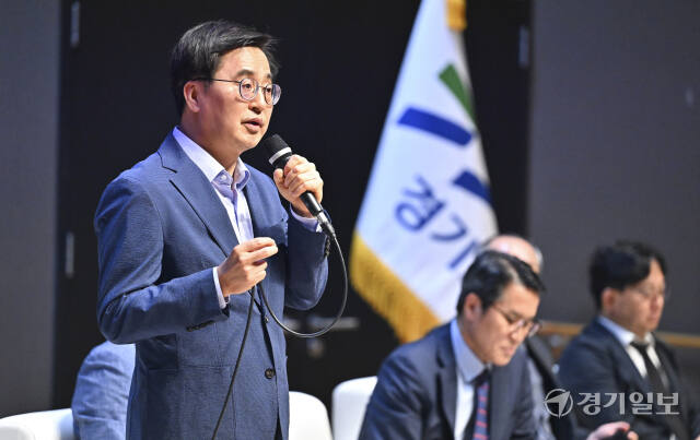 김동연 도지사의 현장정치 정책과 대화 포럼 [포토뉴스]