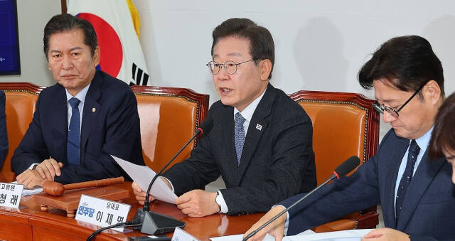 더불어민주당 이재명 대표가 22일 오전 국회에서 열린 최고위원회의에서 발언하고 있다. 연합뉴스