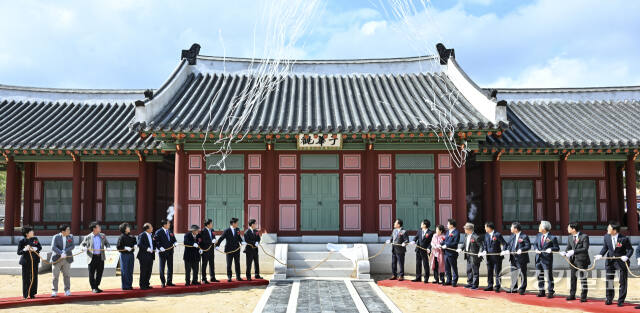 수원 화성행궁 우화관 및 별주 복원 개관식 [포토뉴스]
