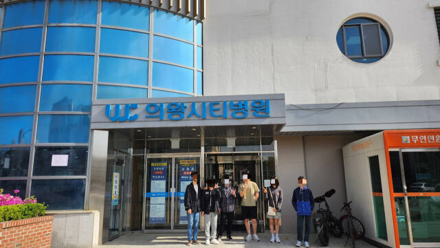 의왕시청소년재단 학교밖청소년지원센터는 최근 의왕시티병원에서 학교밖 청소년들의 건강을 위한 ‘건강검진DAY’를 실시했다. 센터 제공