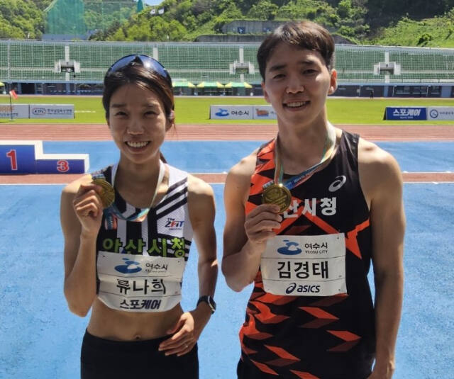 여자 100m 허들서 우승한 류나희(왼쪽)와 남자 110m 허들 금메달 김경태.안산시청 제공