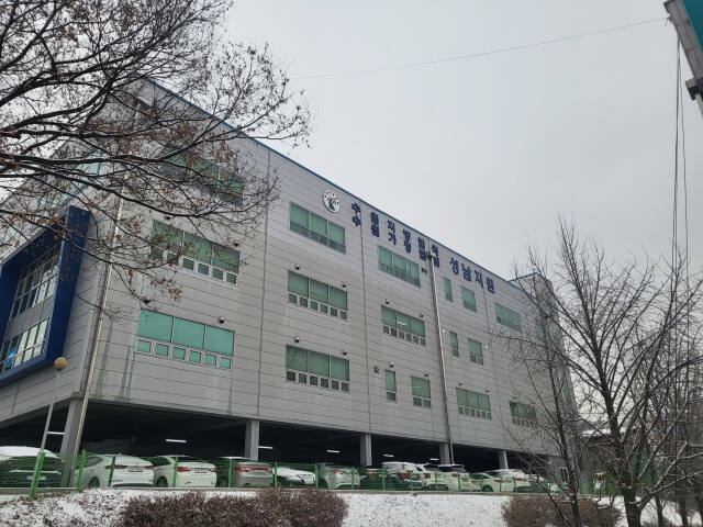 수원지법 성남지원 전경. 경기일보DB