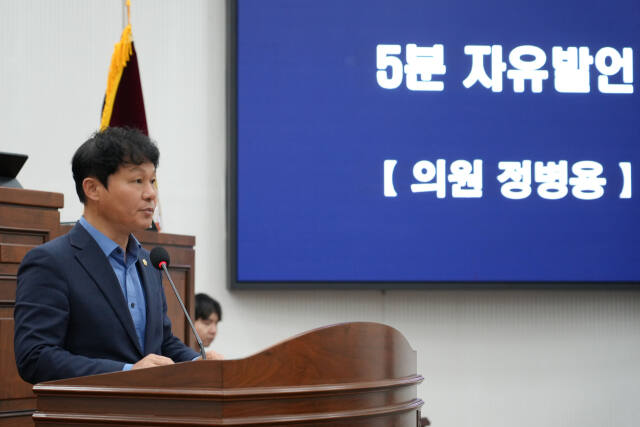 정병용 하남시의원이 5분발언 통해 수석대교 건설대책 마련을 촉구하고 있다. 하남시의회 제공