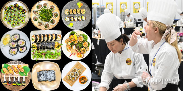 경기미 김밥 페스타[포토뉴스]