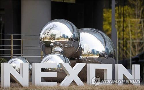연합뉴스 제공